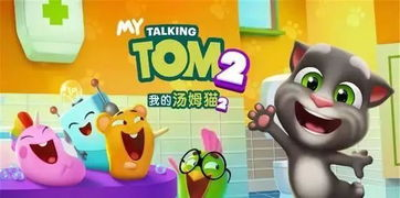 休闲类简单耐玩手机游戏特点
