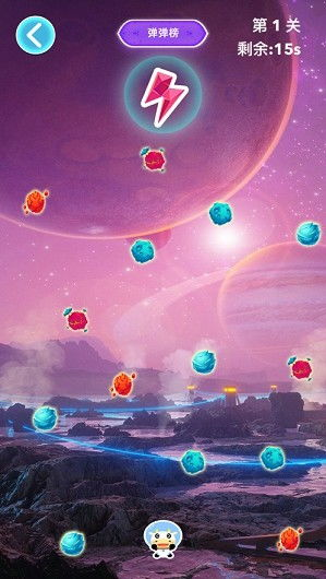 宇宙游戏手机游戏的魅力与特点