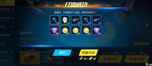 热门多人联机手机游戏分类