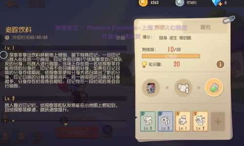 多人组队手机游戏的主要类型与特点