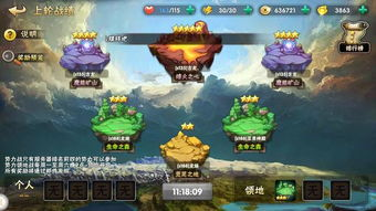 超高人气手机游戏的核心吸引力分析