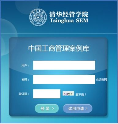 成功案例分析：全球现象级手游特点
