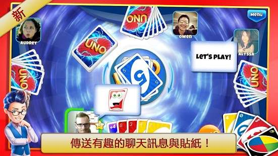 uno手机游戏的核心玩法与规则解析