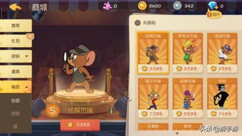 为什么选择手机游戏与猫咪互动