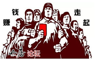 什么是手机挣钱游戏及其工作原理