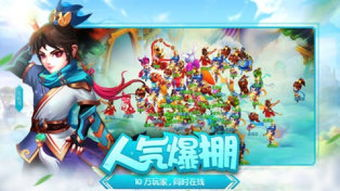 如何选择适合自己的单机版西游手机游戏