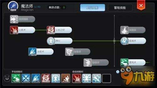 手机游戏语音技术的演变历程