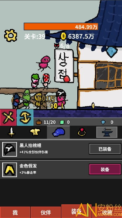 手机打怪升级游戏的魅力与市场现状