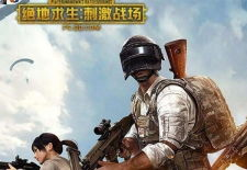 手机射击游戏排行榜中的创新玩法
