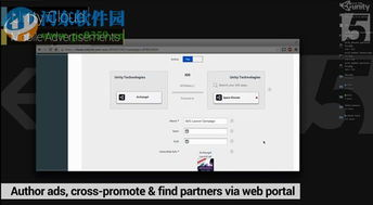 unity手机游戏美术资源制作与管理