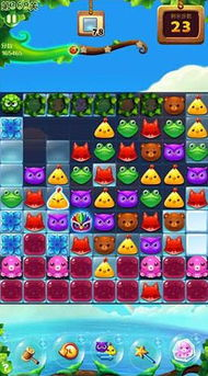 iOS系统触手游戏手机版获取方式