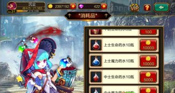 快吧游戏手机版简介与优势