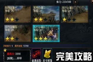 大厅手机游戏下载平台概述