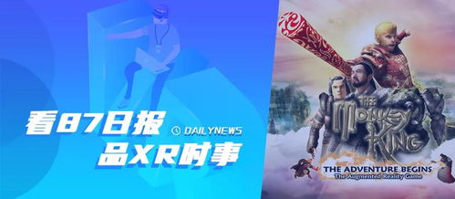 强力竞争者：黑手党系列移动版