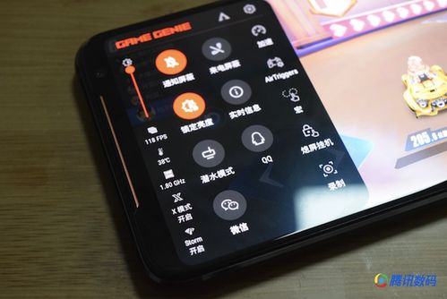 游戏手机的散热技术与性能表现