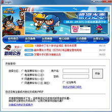格来云游戏手机版的游戏库与兼容性分析