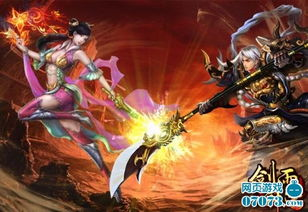 万劫神途游戏概述与背景设定