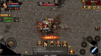 万劫神途装备系统与获取途径