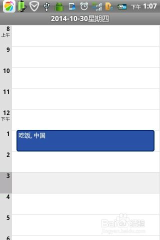 选购h小游戏手机的关键因素