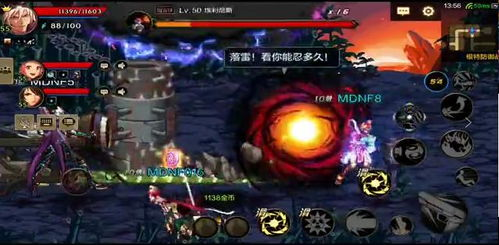 什么是手机无限元宝游戏及其特点