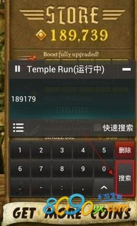 如何安全选择手机无限元宝游戏