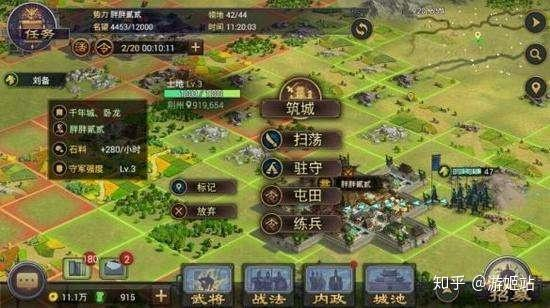 2. 热门策略类手机游戏推荐