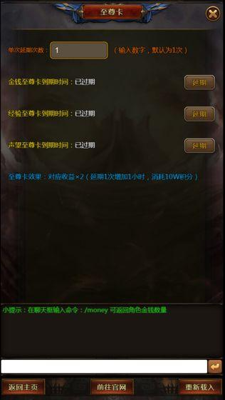 手机游戏下载排行榜单机游戏的平台选择