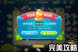 手机游戏平台的核心功能与服务