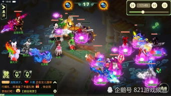 手机回合制游戏的核心玩法分析