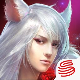 角色扮演类手机单机游戏排行榜精选