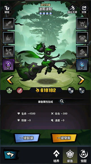 火柴人游戏手机的主要类型与玩法