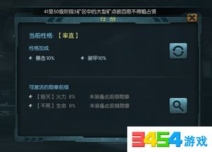最难玩的手机游戏代表作及其难度解析