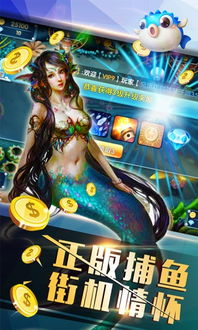 热门真人游戏推荐与分类