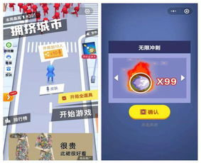 休闲类赚钱游戏的优势与选择