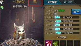 如何选择适合自己的qq手机游戏