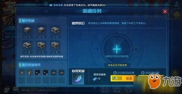 2019手机游戏下载排行前十名分析