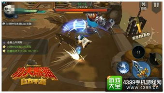 公测手机游戏下载的基本概念与优势