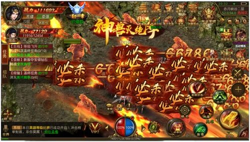 传奇类手游的市场现状与魅力