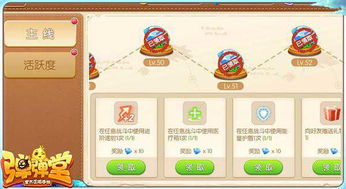 安全下载单机手机游戏的必备知识