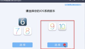 为什么选择电脑玩手机游戏