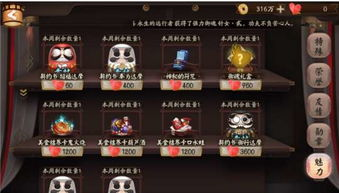 手机安卓策略游戏的魅力所在