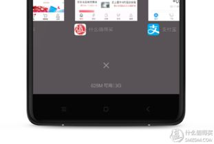 如何选择适合自己的安卓策略游戏