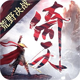 经典单机自由武侠手机游戏推荐