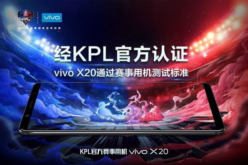 主流手机游戏应用下载平台比较