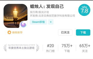 如何找到优质的不用登录的手机游戏