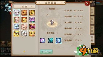 2d回合制手机游戏的核心特点与美术风格
