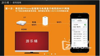 操作指南与技巧分享