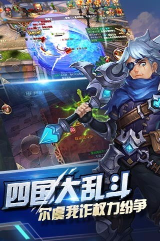 其他经典ARPG手游推荐