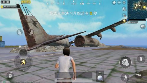 游戏手机性能评估标准