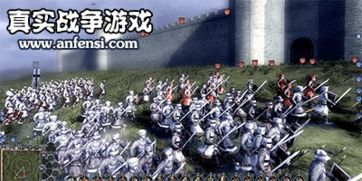 大型手机战争游戏的定义与特点